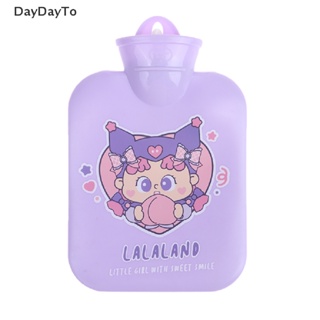 Image of thu nhỏ DayDayTo Cute Girl Kid Hot Water Bottle 400Ml Durable Water Filling Hot Water Bag sg #4