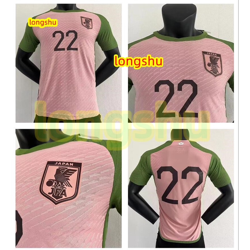 Player version 2022 2023 Japan Special Edition pink 22 soccer jersey football clothes shirt S