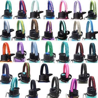 Wide Mouth Bottles Lid   Hydroflask Lid Umbrella Rope Cup Handle Outdoor Sports Water Cup Portable Rope
