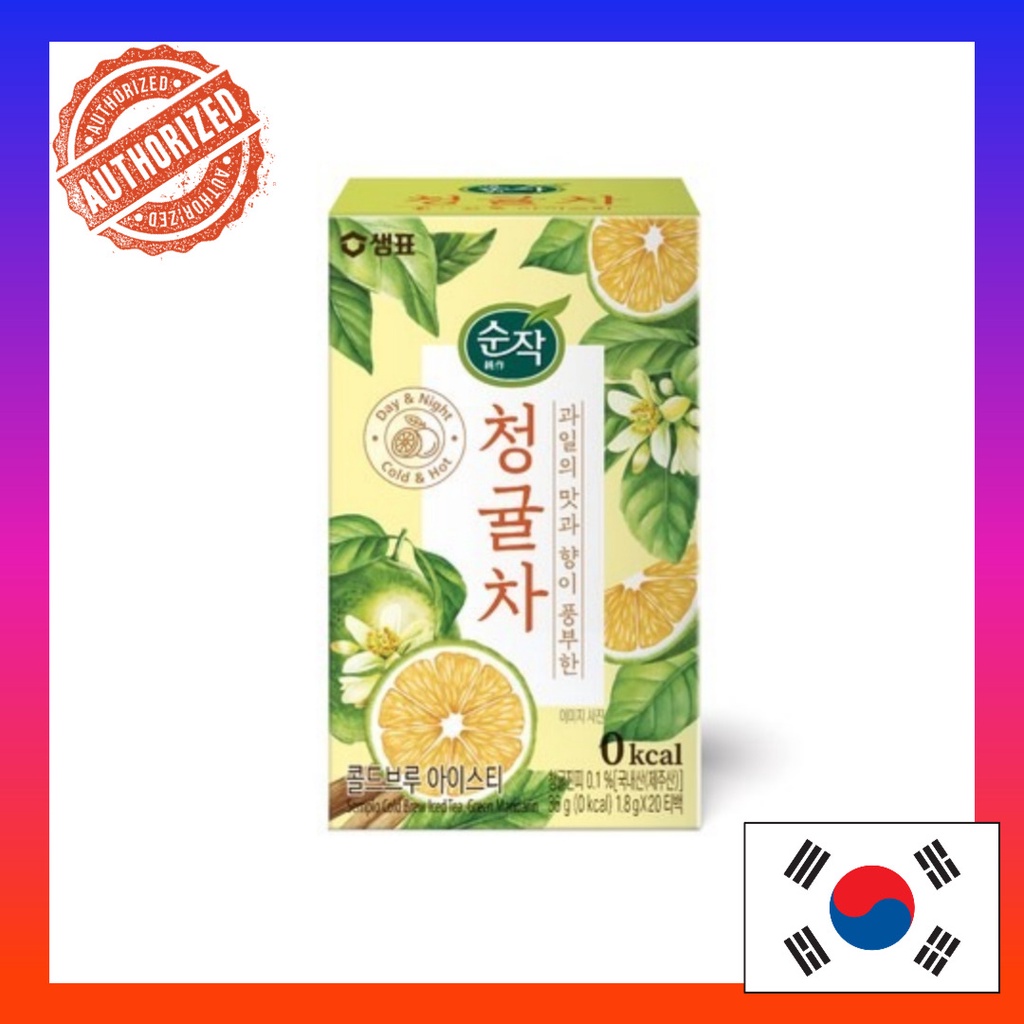 [Korean Tea] Zero calorie Sunjak Green Tangerine Tea Bag 1.8g x 20s/Box