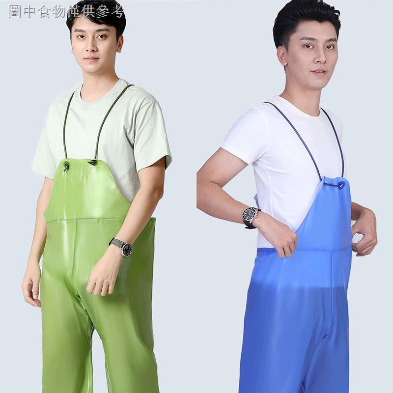 [Water Pants] Big Fisherman Brand Waterproof Breeding Overalls Fishing Pants Beef Tendon Split