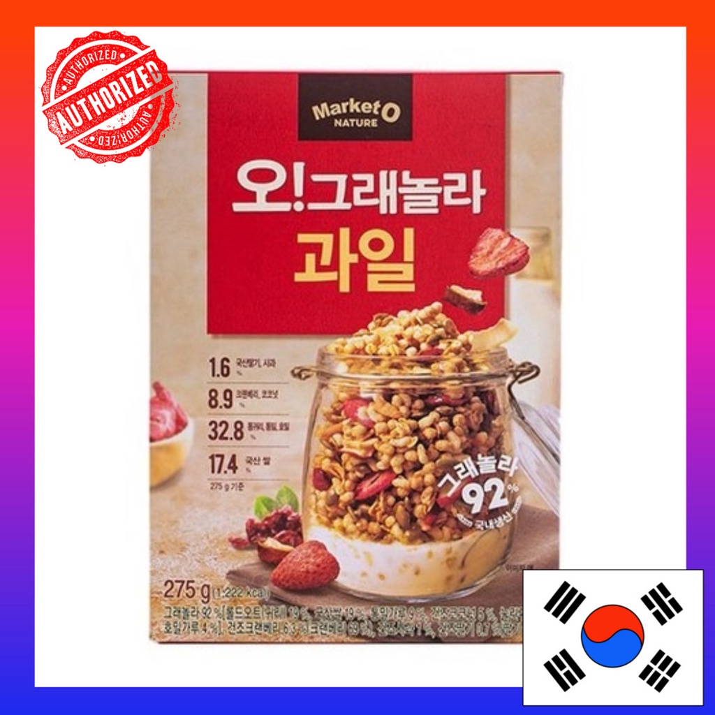 [Market O Korean Cereal] oh! granola fruit 275g Shopee Singapore