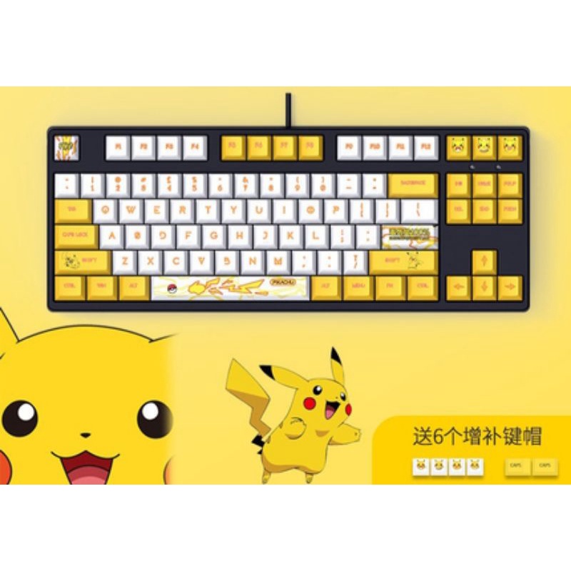 PO Pikachu KeyBoard Black / White Base Keyboard | Shopee Singapore