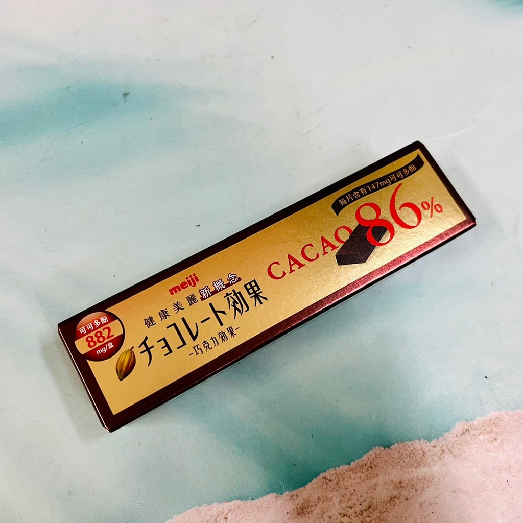 Japan Meiji CACAO 86 Dark Chocolate Bar 30g Shopee Singapore