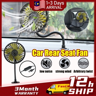 Back Seat Car Fan Mini USB Fan Silicone Hose Fan Cooling Car Fan Multi Angle Adjustable Headrest Vehicle Truck 车载风扇