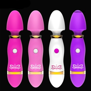 RCR Safe 12 Speed G-Spot Vibrator Erotic Vagina Clitoris Stimulator Women AV Stick