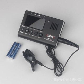 Electronic Calibration Tuner Metronome Tuner Three-in-One Guitar Violin Ukulele Universal/Guzheng Tuner Tuning Piano Special Tuner