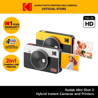 Kodak Mini Shot 2 Retro Hybrid Instant Cameras and Printers (Credit card size)