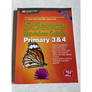 Science Revision Guide (Primary 3 & 4)