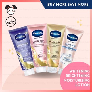 [SG INSTOCK] AUTHENTIC Vaseline Gluta Hya Serum Burst Lotion Dewy Radiance / Flawless Glow 30ml/200ml/300ml