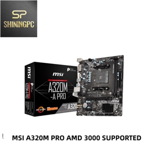 MSI A320M-A PRO AM4 Motherboard AMD 5000 Supported