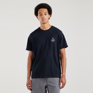 Levi's® Men's Relaxed Fit Short Sleeve T-Shirt 16143-0478