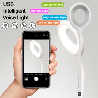 USB Light Direct Plug Portable Table LED Lamp Student Study Reading Available Night Light