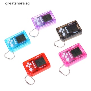greatshore  Mini Classic Game Machine Handheld Nostalgic Brick Game Console With Keychain  SG