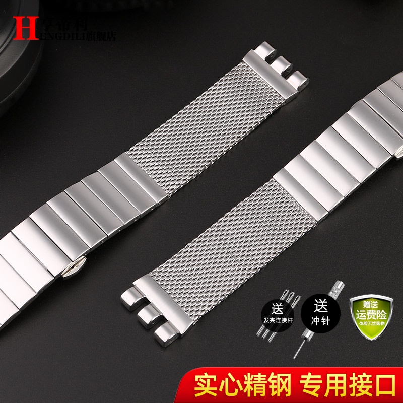 Suitable For Swatch Strap Stainless Steel Stitching Butterfly Buckle Mesh Men's Watch Accessories 19 20 21mm
