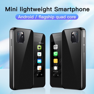 Original SOYES XS13 Mini Android Cellphone 3D Glass Dual SIM TF Card Slot 5MP Camera Google Play Store Small Smartphone Gifts