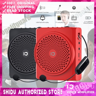 SHIDU S619 UHF Wireless Portable Acoustic Voice Amplifier Loudspeaker with UHF Wireless Mic Mini Bluetooth Speaker