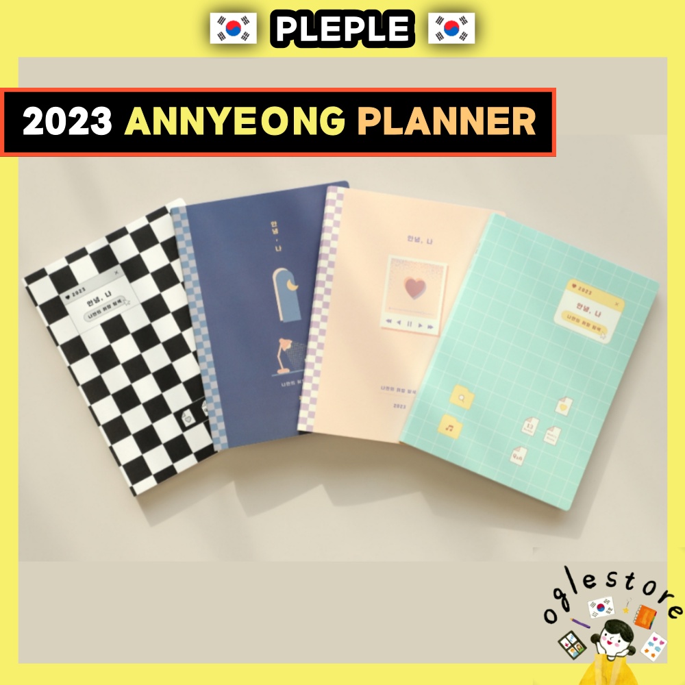 2023 Annyeong Planner 2023 Korean Hangul Contents PVC Cover Diary 2023