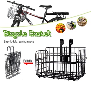 【SG STOCK】Foldable Metal Bicycle Basket for Scooter all Bicycle Ebike Escooter Bike Basket  Bike Front Rear Carrier 自行车篮
