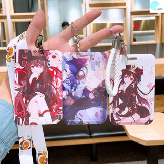 Card Holder Food Student Campus School Brand Bus Subway Cassette Lanyard Yuanshen Walnut Cartoon Anime Merchandise