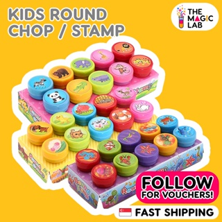 Smiling Face Stamp Kids Cartoon Chops Reward Birthday Children’s Day Gift