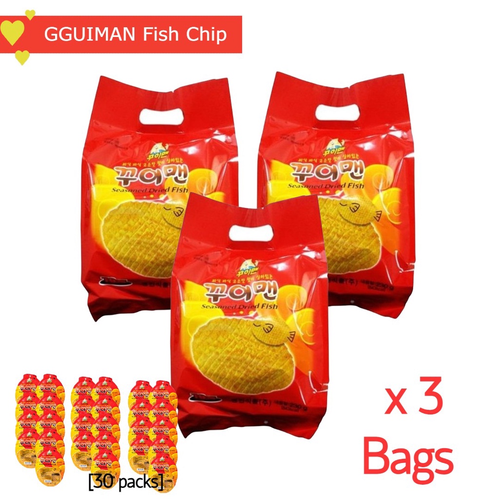 GGUIMAN Fish Chip Crispy Crunch Korean Style Seasoned Dried Fish Snack