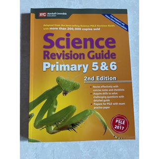 Science Revision Guide (Primary 5 & 6) 2nd edition