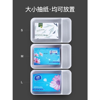 tissue box (standard price) OD-0514ZJ tissue box remote control storage box tea table household multifunctional napkin paper box #4
