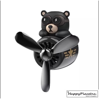 Car Air Freshener Pilot Bear Rotating Propeller Air Outlet Fragrance For Auto Interior Car Accessories Diffuser Magnetic