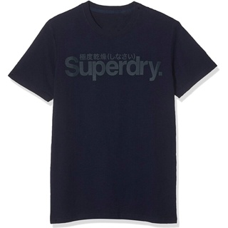 Comfortable Fit Super Dry Sport Tonal Blue Top Quality Man T-Shirt Sz Xs-3Xl