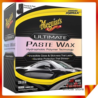 Meguiar's G210608 Ultimate Paste Wax, 8 oz
