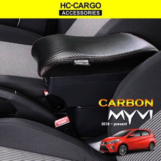 HC Cargo Perodua Myvi KING 2018 - 2022 Gen-3 Carbon Skin Leather Sliding Comfort Adjustable Armrest Arm Rest USB Port