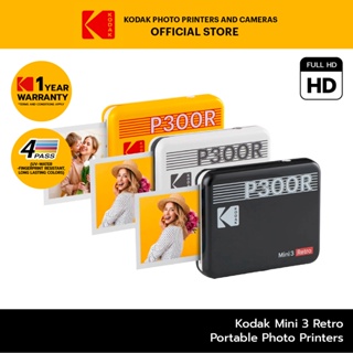 Kodak Mini 3 Retro Portable Photo Printer (3x3 Inches)