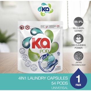 KA 4in1 Laundry Calsules Refill Pack - Universal / Anti Dustmite