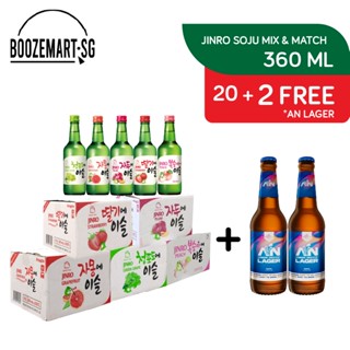 JINRO SOJU Mix & Match | Choose from 5 Flavours | 360ml x 20's | FREE AN Lager