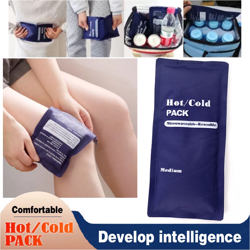 Ice Hot Pack || Cold Hot Physiotherapy Bag Compress || Gel Reusable ...