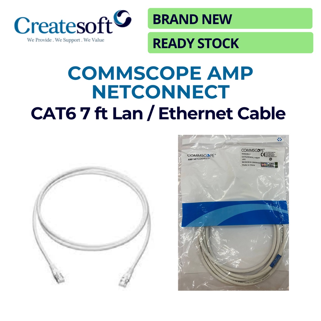 [BRAND NEW] Commscope AMP Netconnect Cat6 7 feet (2.1m) Lan /