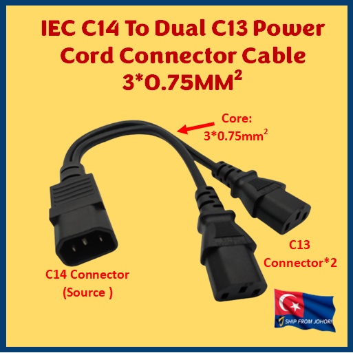 IEC C14 Male to Dual C13 Female Dual C13 Socket Power Cable Extension Y