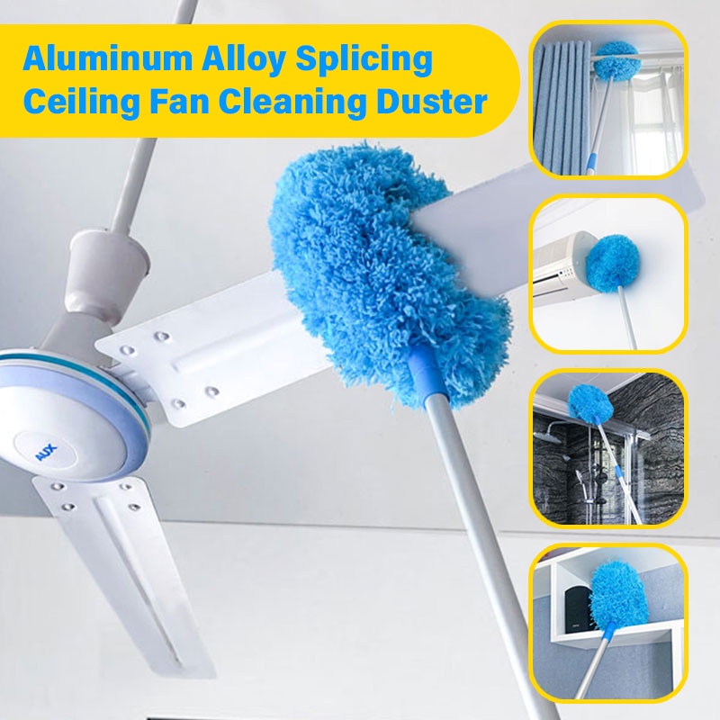 [SG Seller]Aluminum Alloy Splicing Type Ring Sweeper/Ceiling Fan Duster ...