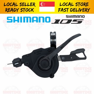 shimano 105 sl rs700