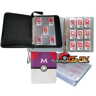 Pokemon Ga-ole album with Pocket Card Holder