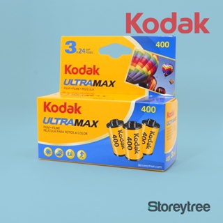 Kodak UltraMax 400 35mm Film
