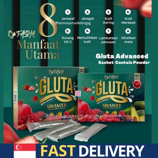 🇸🇬Fasha Gluta Advanced Whitening & Glow Jelly (Sg seller/ whitening/ glowing/skincare/anti ageing/multi vitamins