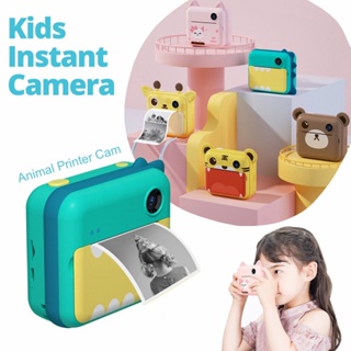 🔥Christmas Gift 🔥【KIDS INSTANT CAMERA】Kids Polaroid Camera★Animal Printer Cam★Children Photo Printer 2.4 inch IPS Screen★printer paper WIFI support