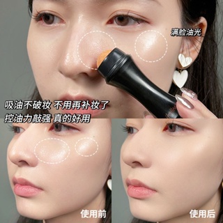 Image of thu nhỏ Facial Oil-Absorbing Roller Volcanic Stone Ball Massage F #6