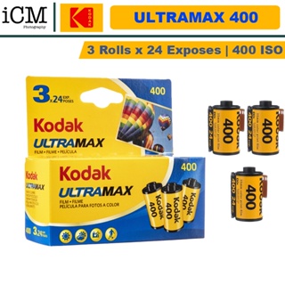 Kodak GC / UltraMax 400 Color Negative Film (35mm Roll Film, 24 Exposures, 3-Pack)