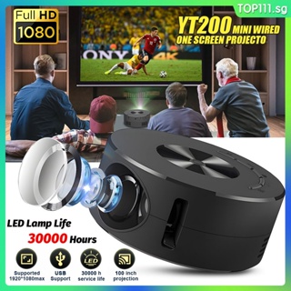 YT200 HD 1080P LED Mobile Home Christmas Projector Same Definition Mobile Screen Compatible Smartphone Portable