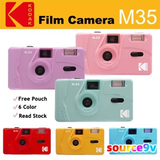 Kodak M35 Point-and-shoot Film Camera With Flash sou9v