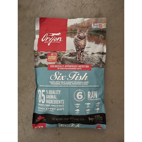 Big Bag ORIJEN Six Fish cat food(5.4kg) Shopee Singapore