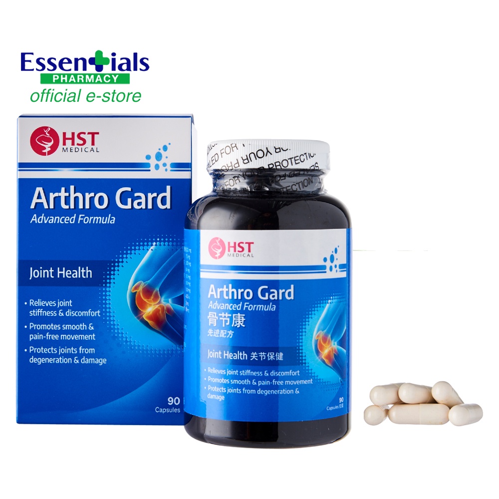 HST Medical® Arthro Gard Advanced Formula 骨节康先进配方 [Glucosamine